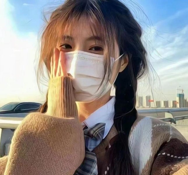 在某人受伤害之前