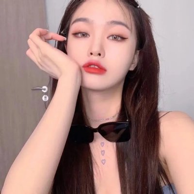 紫玉金砂