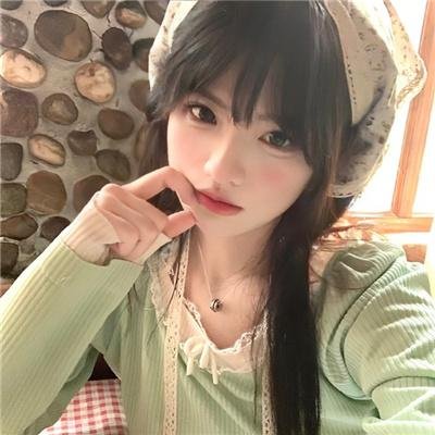 爱的谎言